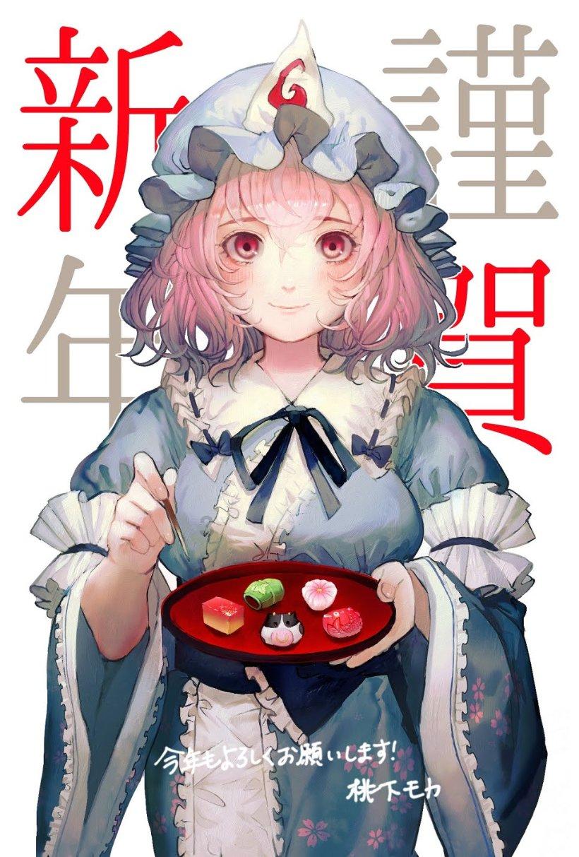 精灵盛典无限钻石满v版
