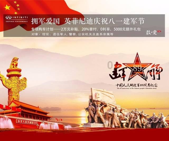 《dnf》黑暗武士护石选择介绍