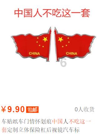 怎么样让眼睛变大