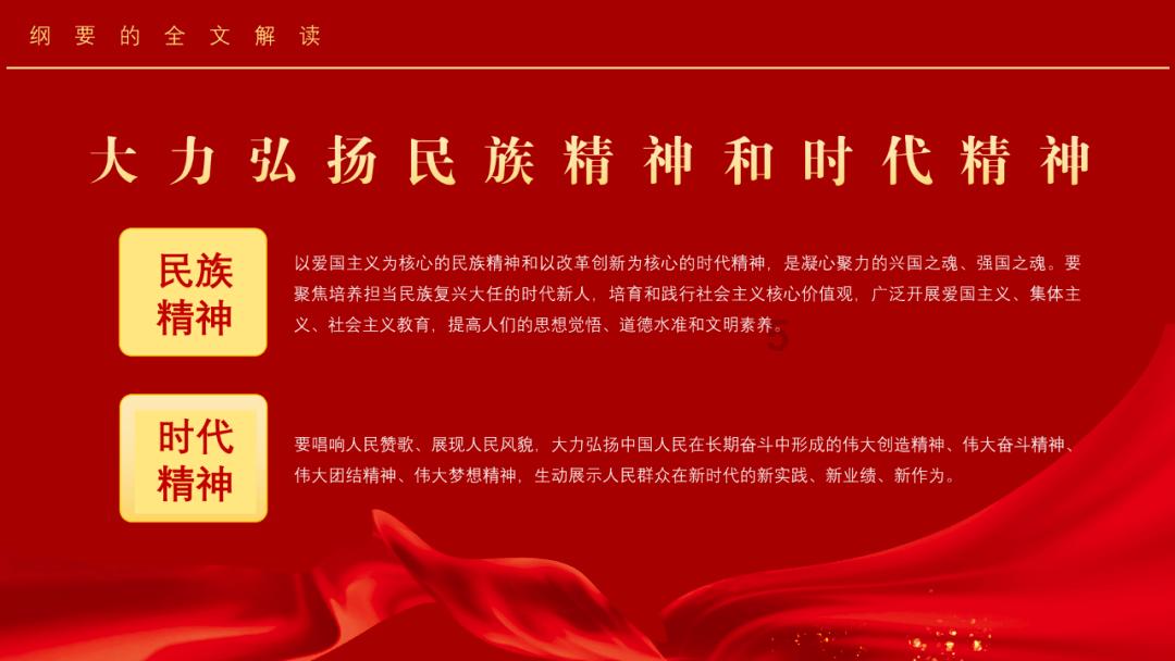 组装机械警暴龙2