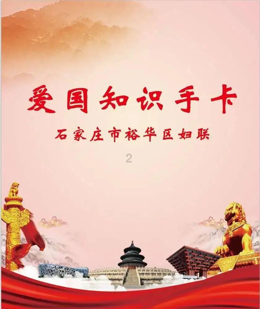 逃离卡拉地牢