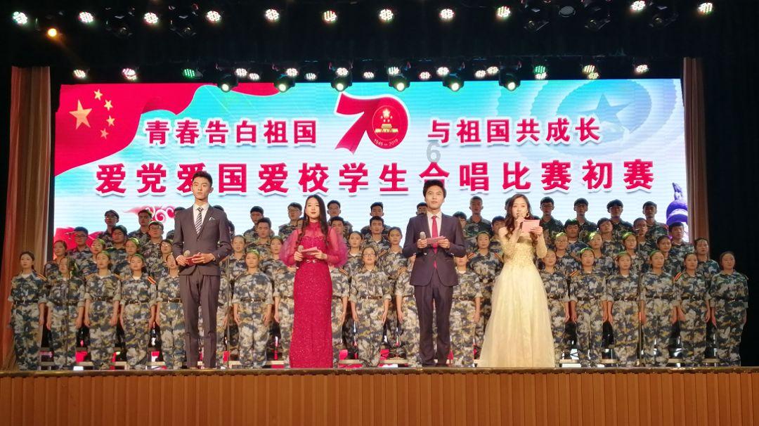 星际殖民2