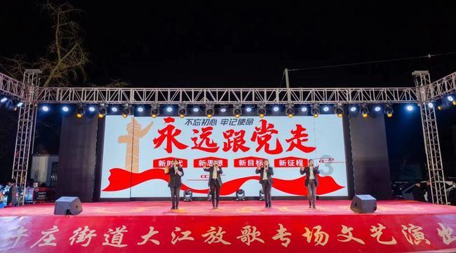 火柴人打羽毛球3