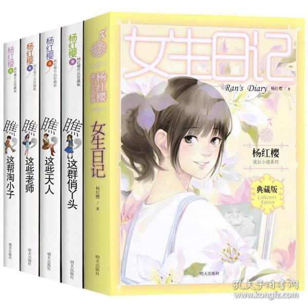 没有学籍能参加中考吗？